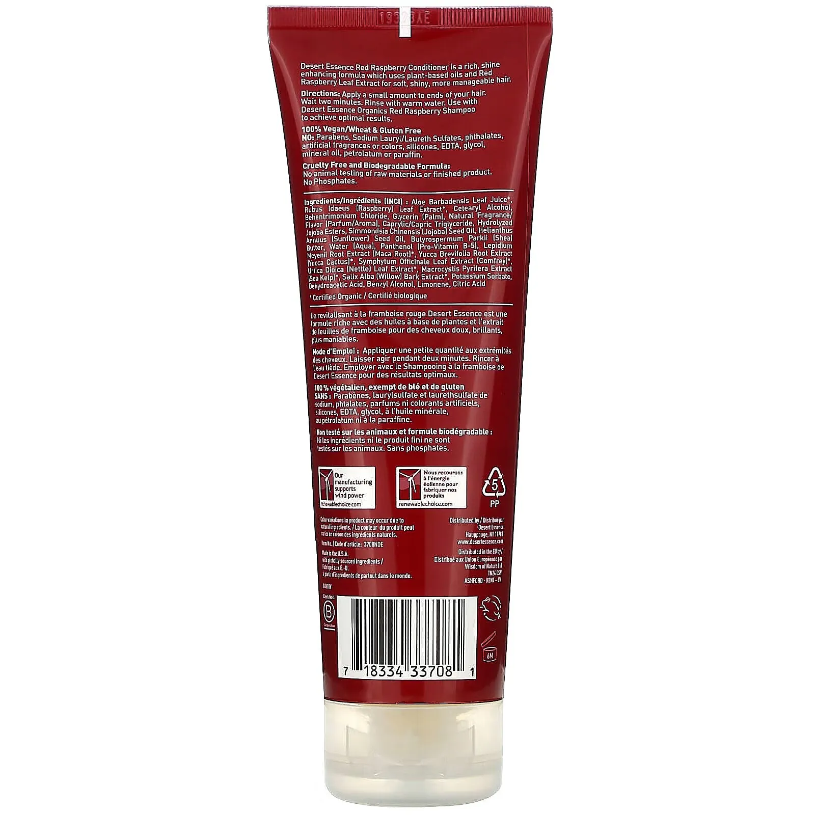 Desert Essence, Conditioner, Red Raspberry, 8 fl oz (237 ml)