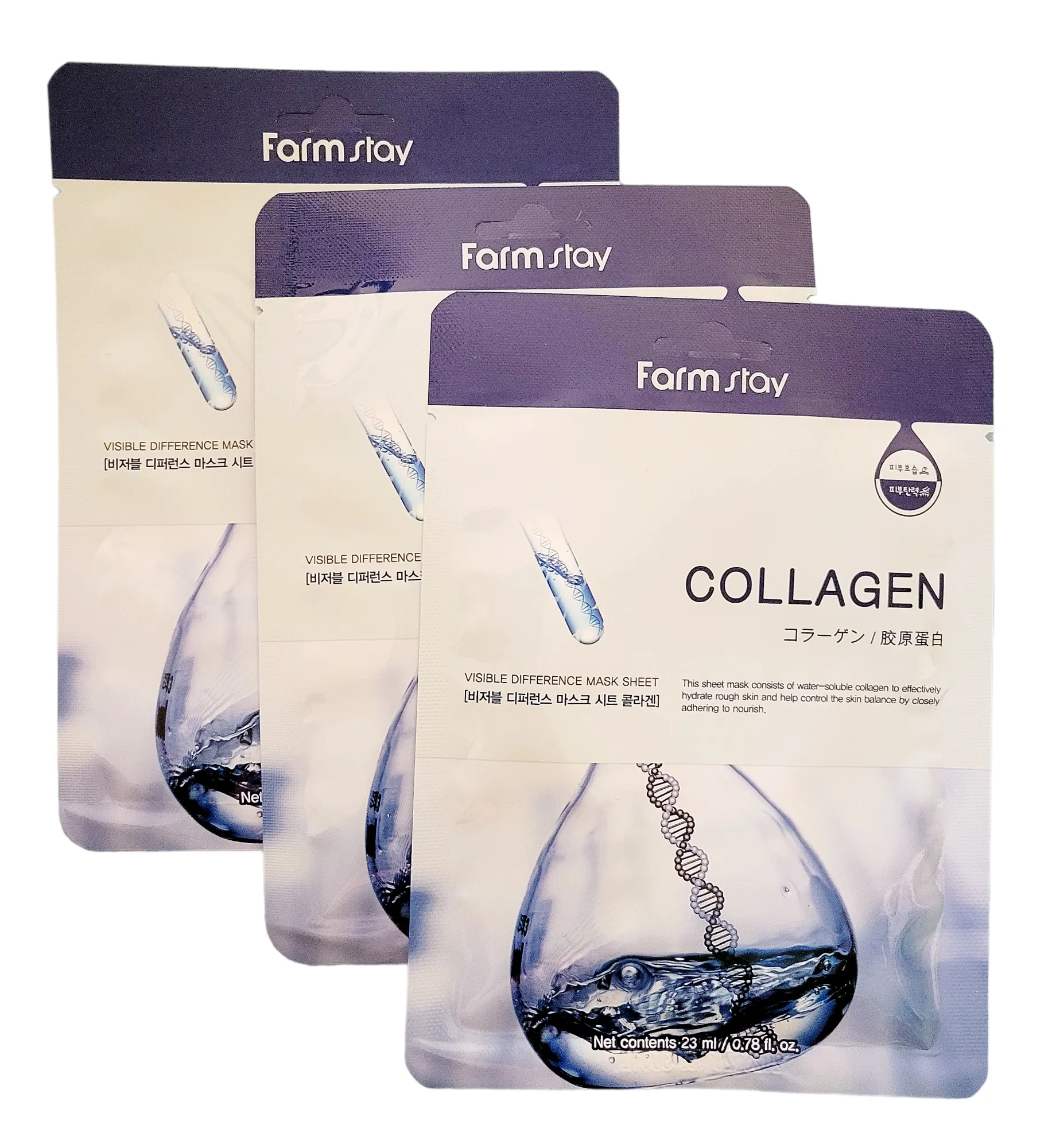 Farm Stay Collagen Mask Sheets