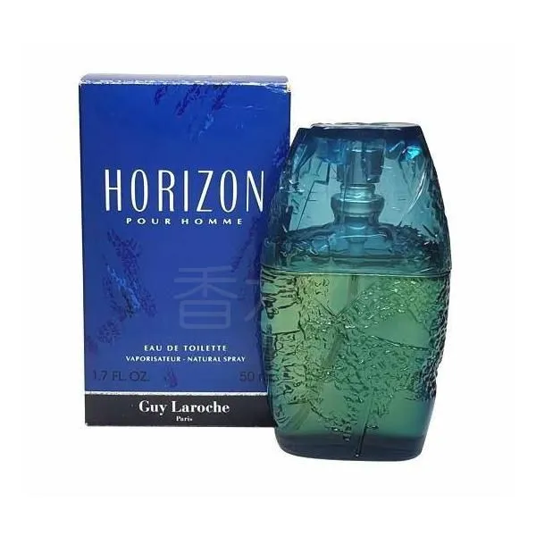 Guy Laroche Horizon Eau De Toilette