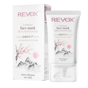 JAPANESE ROUTINE FACE MASK 3 MINUTE ULTRA MOISTURIZING 30 ML